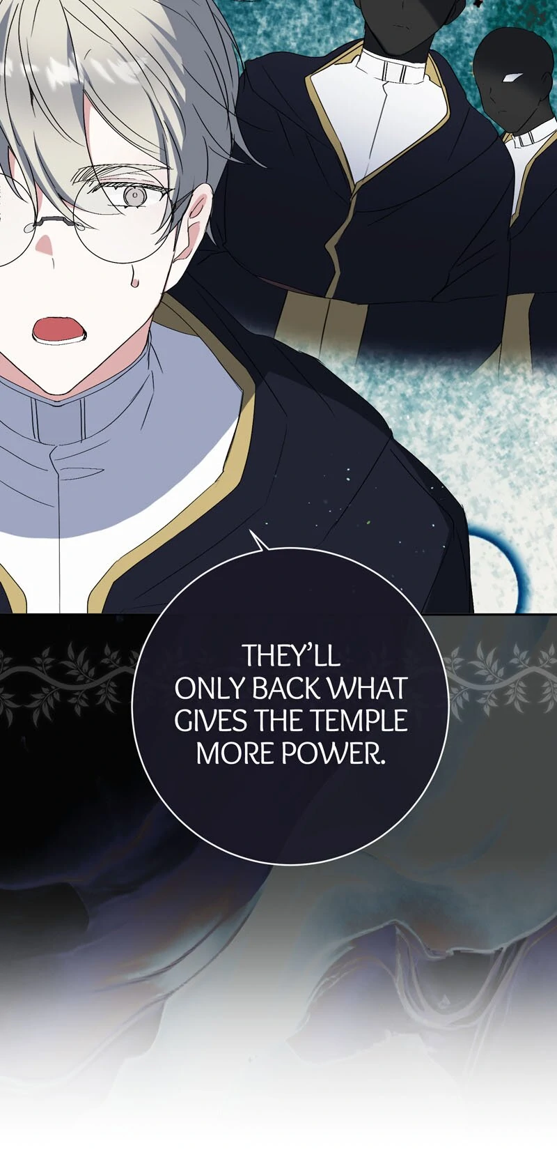 I Thought I was the Real Daughter Chapter 45 - page 42