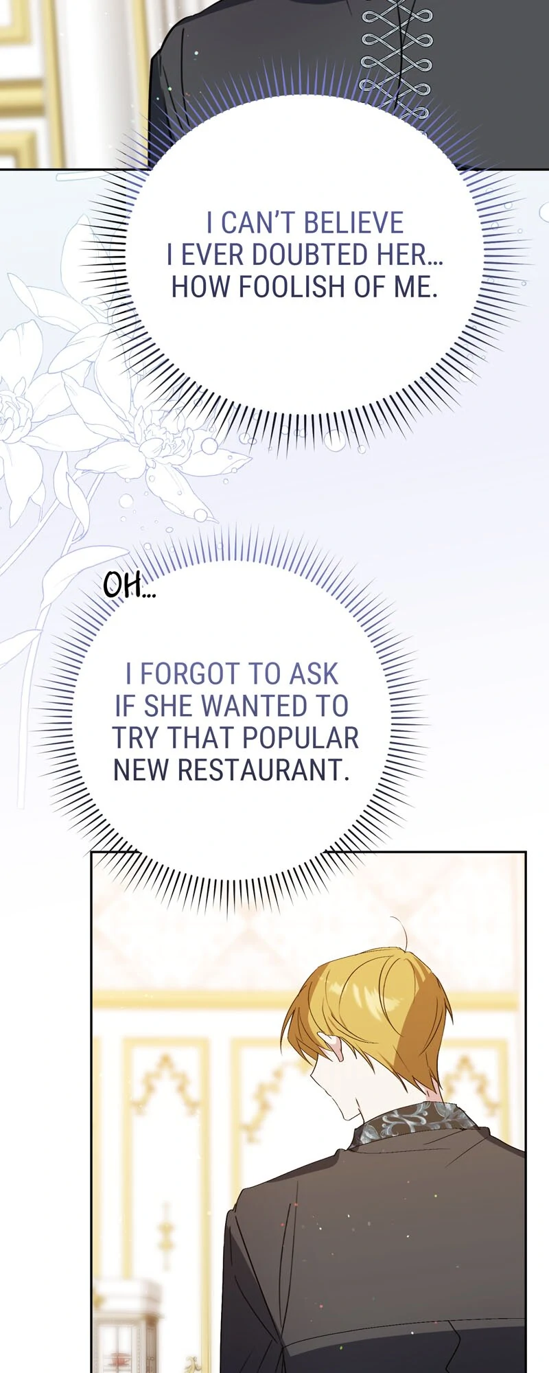 I Thought I was the Real Daughter Chapter 46 - page 43