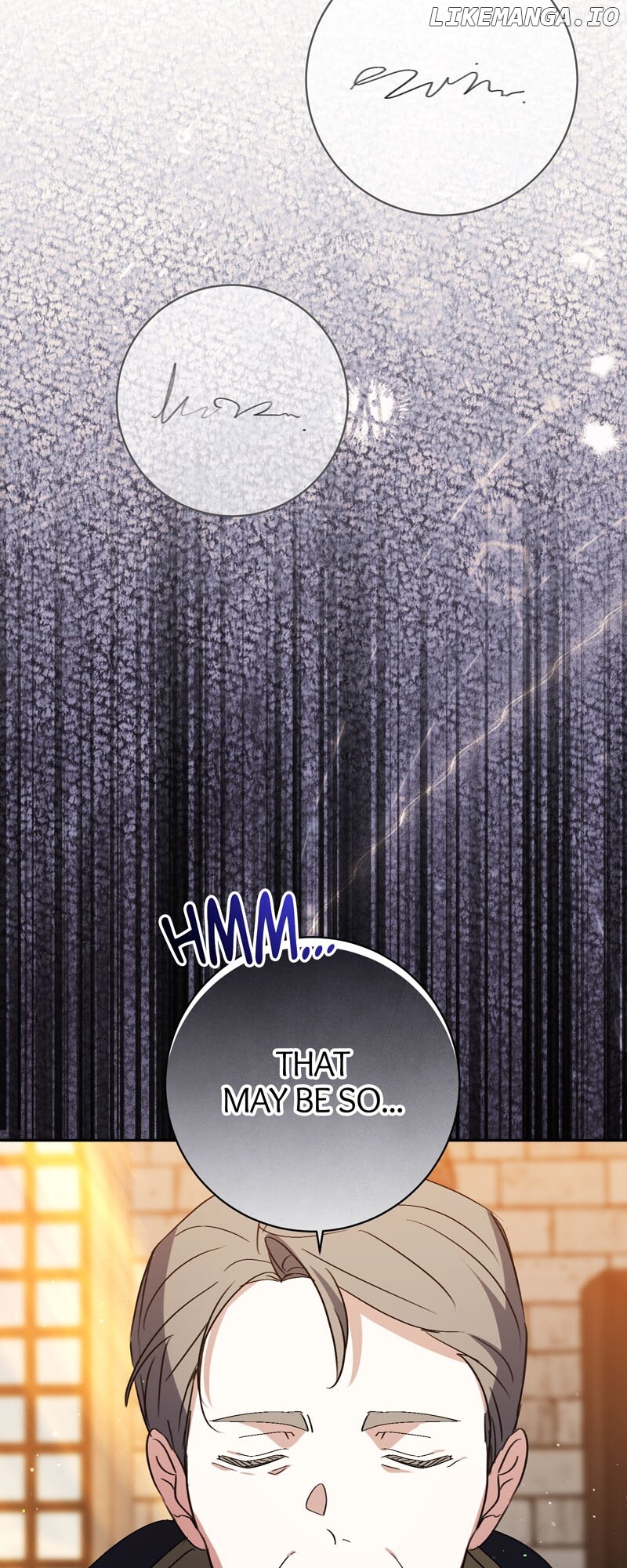 I Thought I was the Real Daughter Chapter 47 - page 17