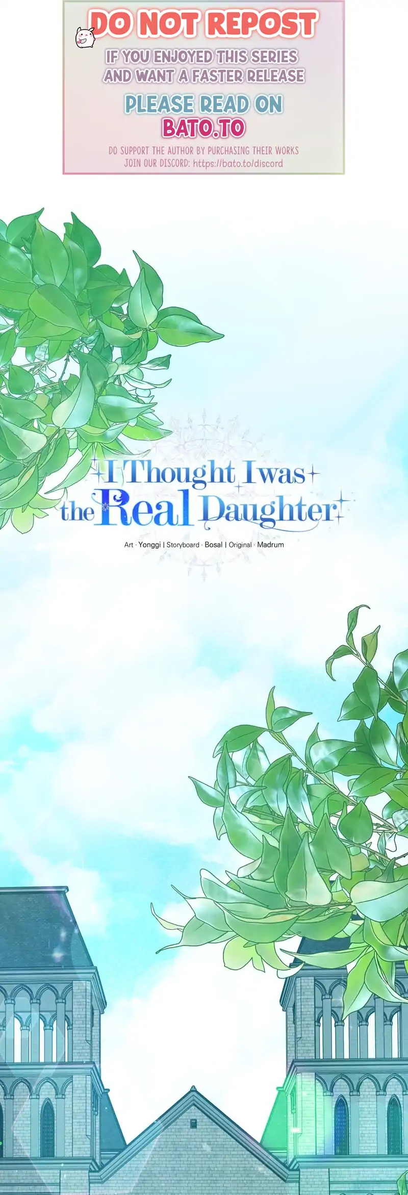 I Thought I was the Real Daughter Chapter 47 - page 1