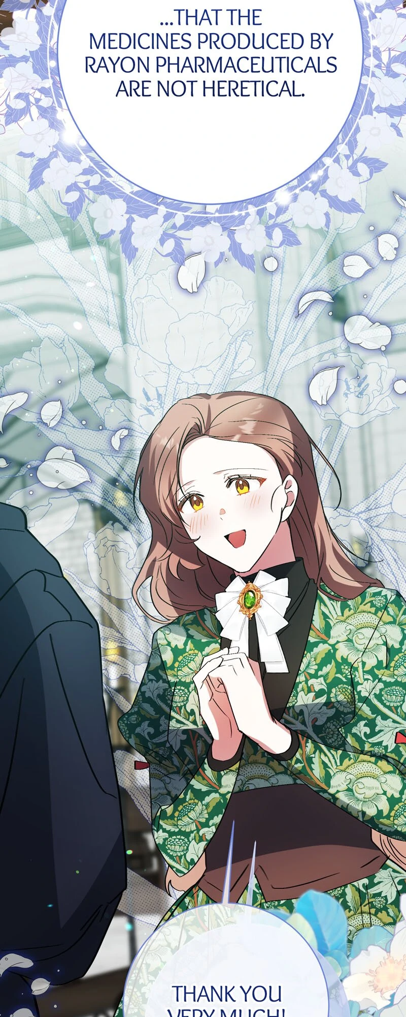 I Thought I was the Real Daughter Chapter 47 - page 44