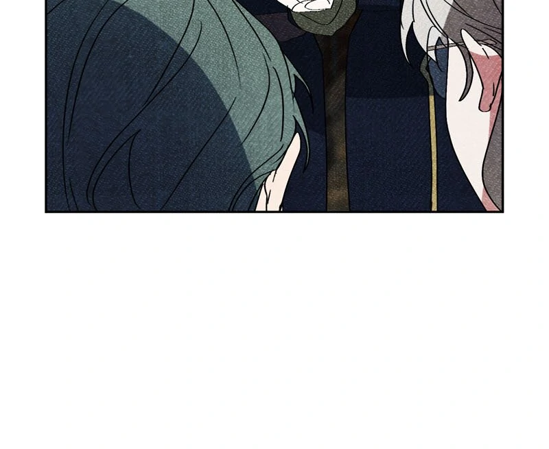 I Thought I was the Real Daughter Chapter 47 - page 46