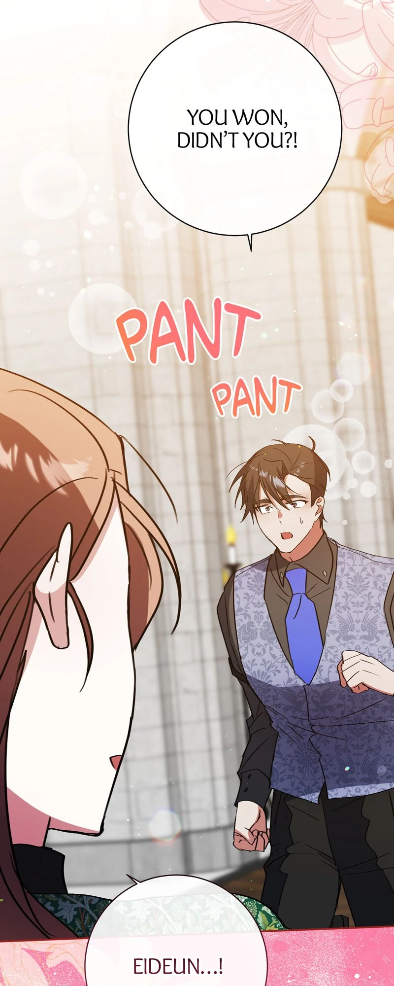 I Thought I was the Real Daughter Chapter 47 - page 51