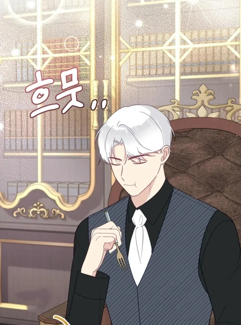 The Villainess is Busy Baking Bread! Chapter 11 - page 104