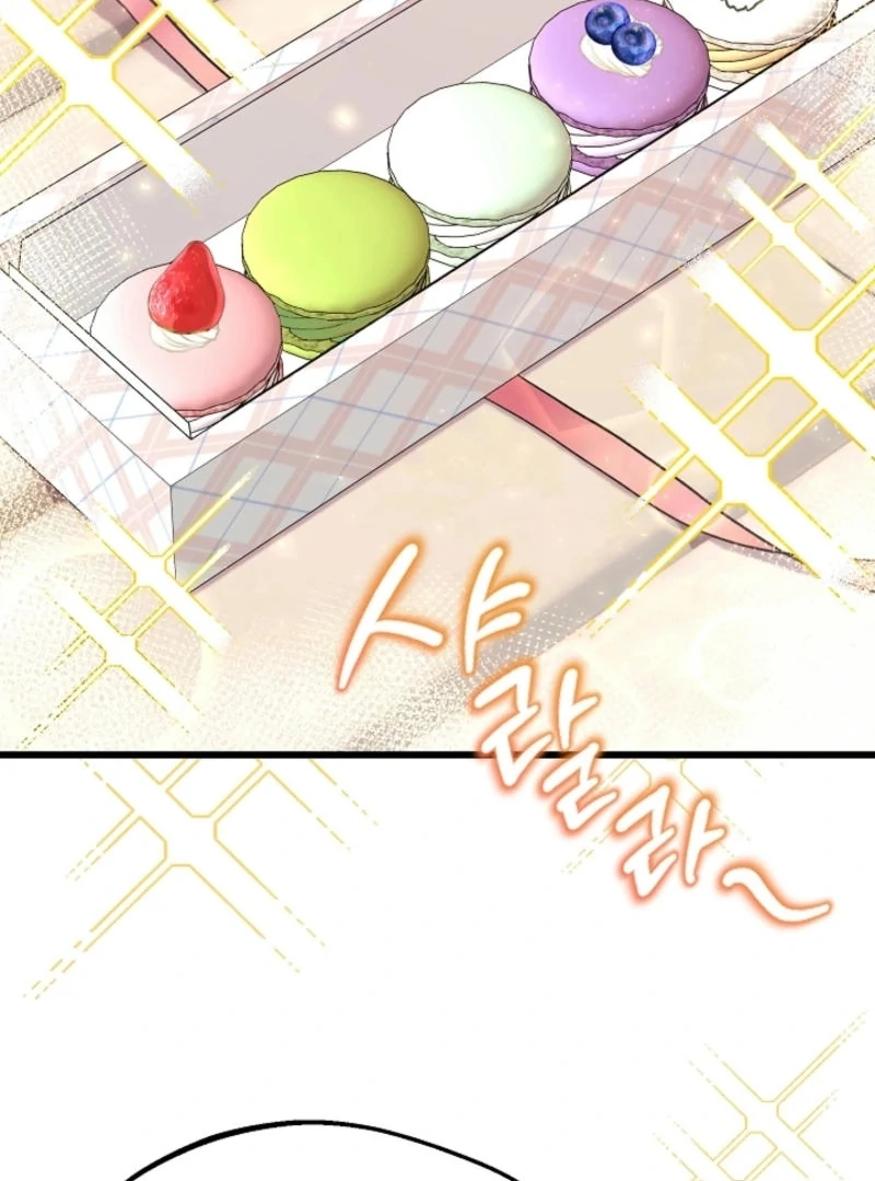 The Villainess is Busy Baking Bread! Chapter 11 - page 118