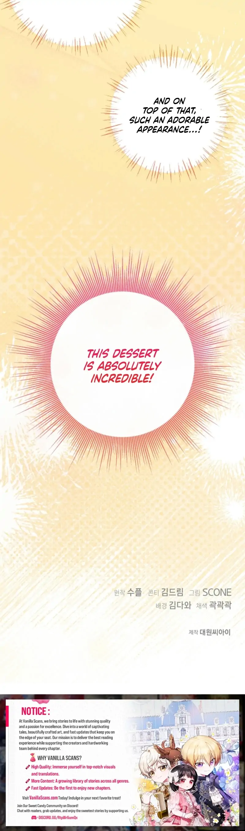 The Villainess is Busy Baking Bread! Chapter 11 - page 141