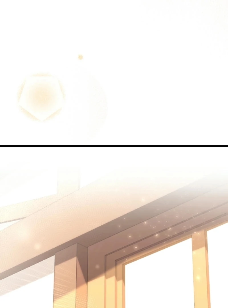 The Villainess is Busy Baking Bread! Chapter 11 - page 17