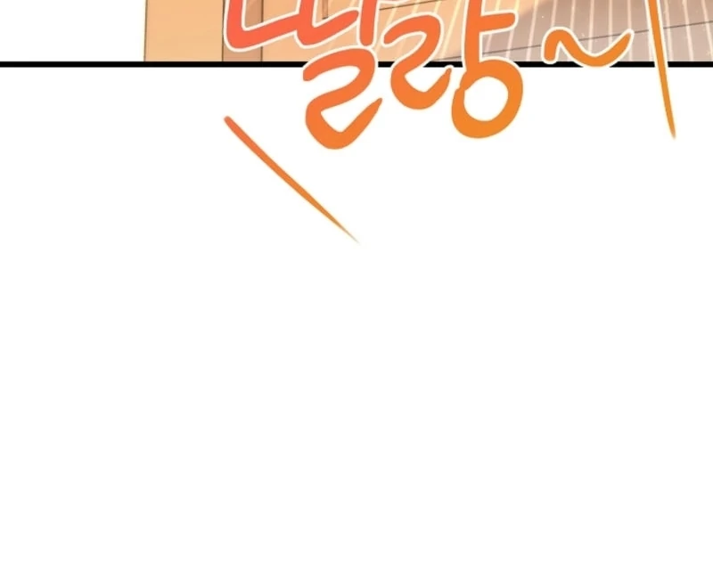 The Villainess is Busy Baking Bread! Chapter 11 - page 19