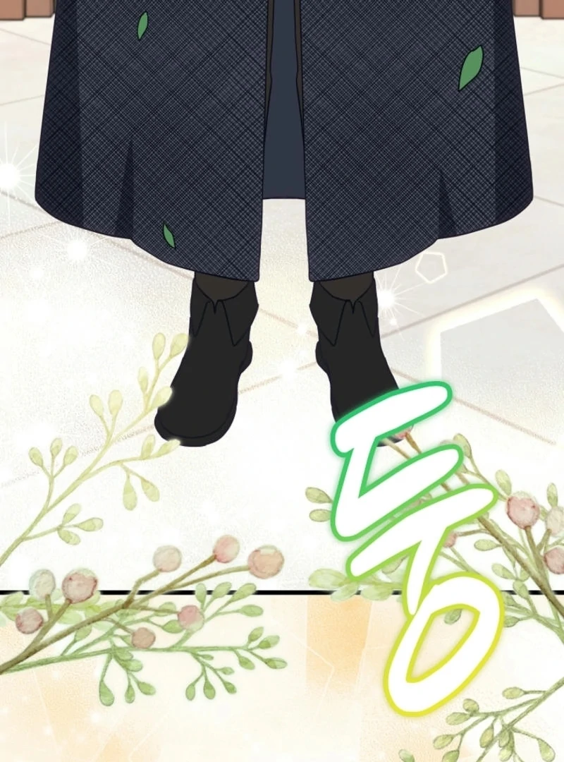 The Villainess is Busy Baking Bread! Chapter 11 - page 25