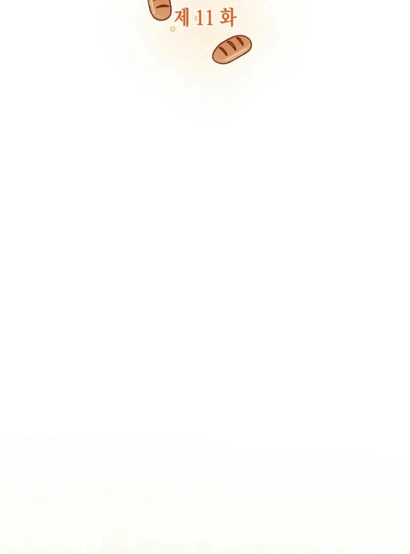 The Villainess is Busy Baking Bread! Chapter 11 - page 31