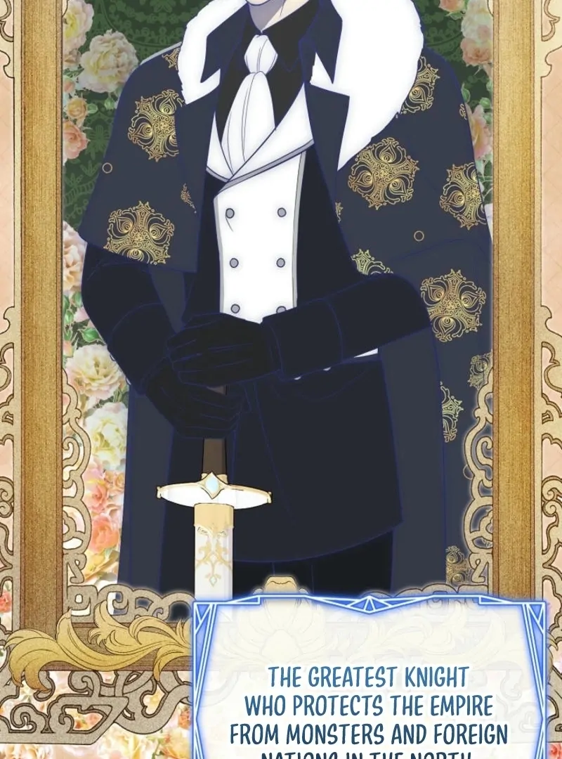 The Villainess is Busy Baking Bread! Chapter 11 - page 33