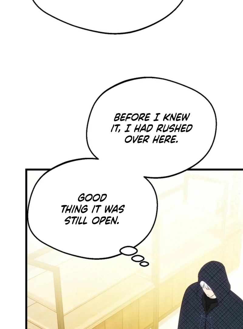 The Villainess is Busy Baking Bread! Chapter 11 - page 52