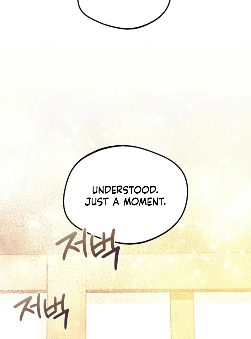 The Villainess is Busy Baking Bread! Chapter 11 - page 61