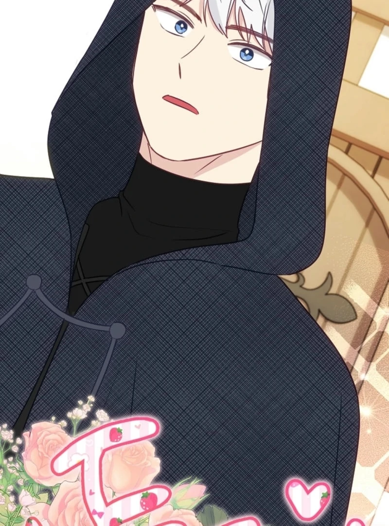 The Villainess is Busy Baking Bread! Chapter 11 - page 69