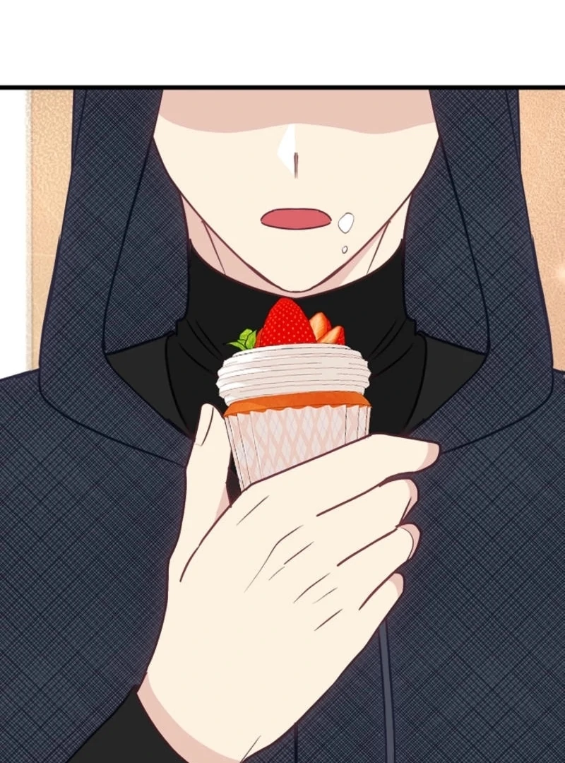 The Villainess is Busy Baking Bread! Chapter 11 - page 76