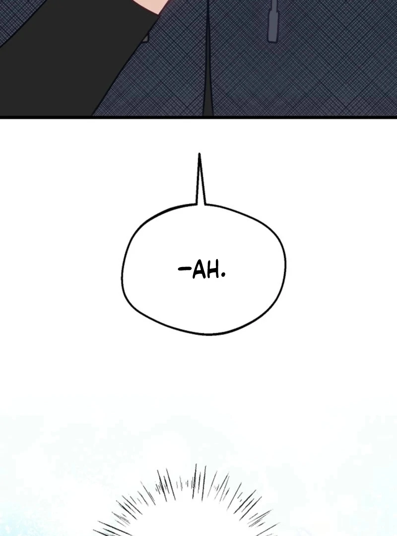 The Villainess is Busy Baking Bread! Chapter 11 - page 77