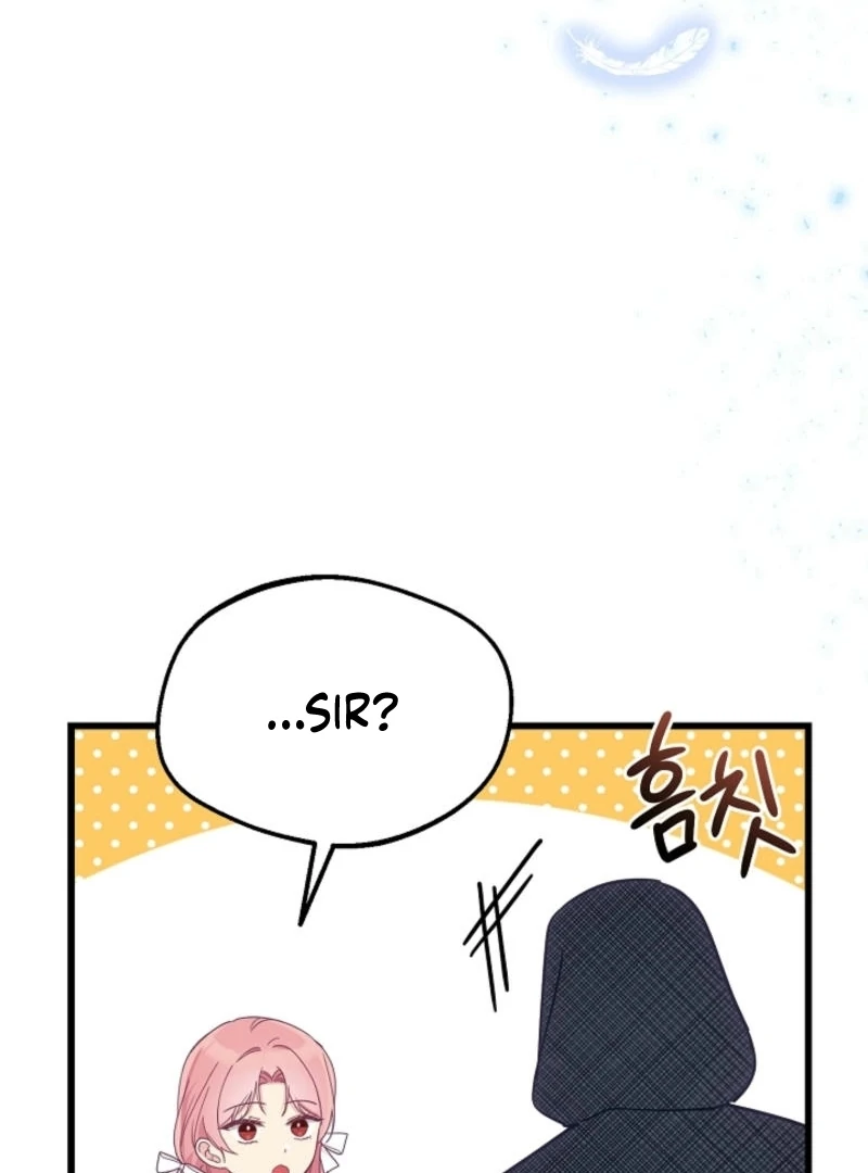 The Villainess is Busy Baking Bread! Chapter 11 - page 81