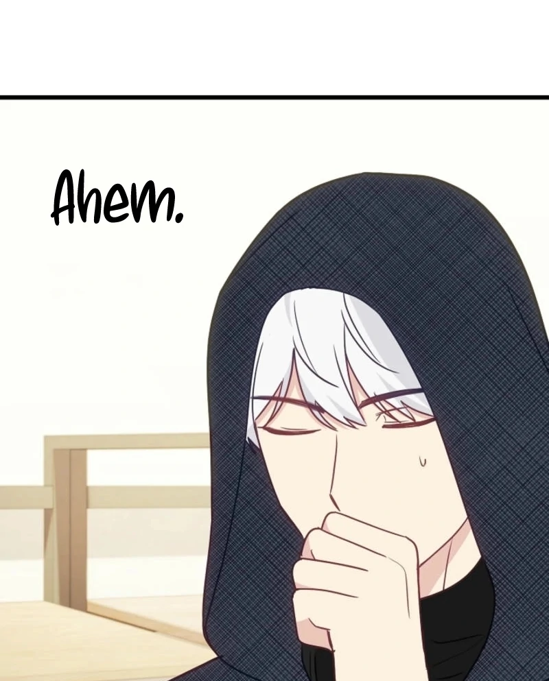 The Villainess is Busy Baking Bread! Chapter 11 - page 83