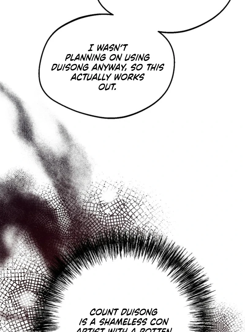 The Villainess is Busy Baking Bread! Chapter 12 - page 106
