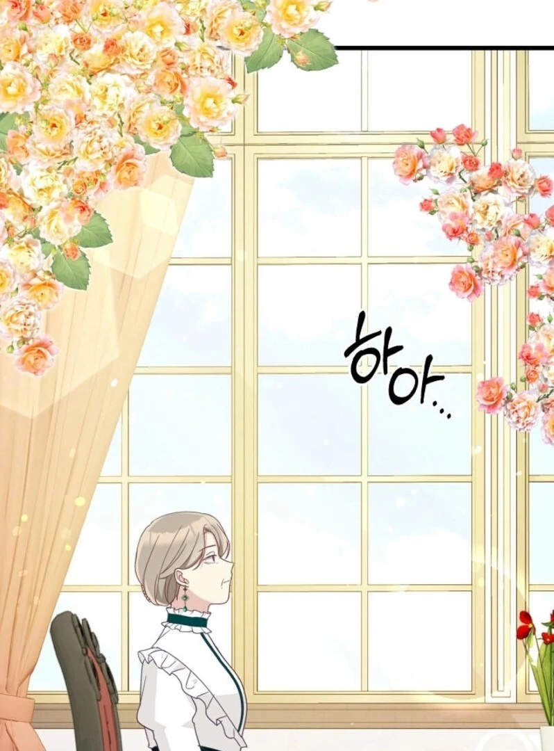 The Villainess is Busy Baking Bread! Chapter 12 - page 3