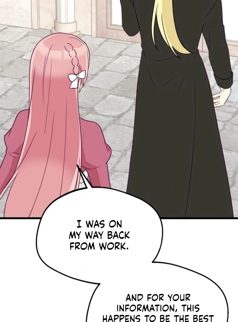 The Villainess is Busy Baking Bread! Chapter 12 - page 75