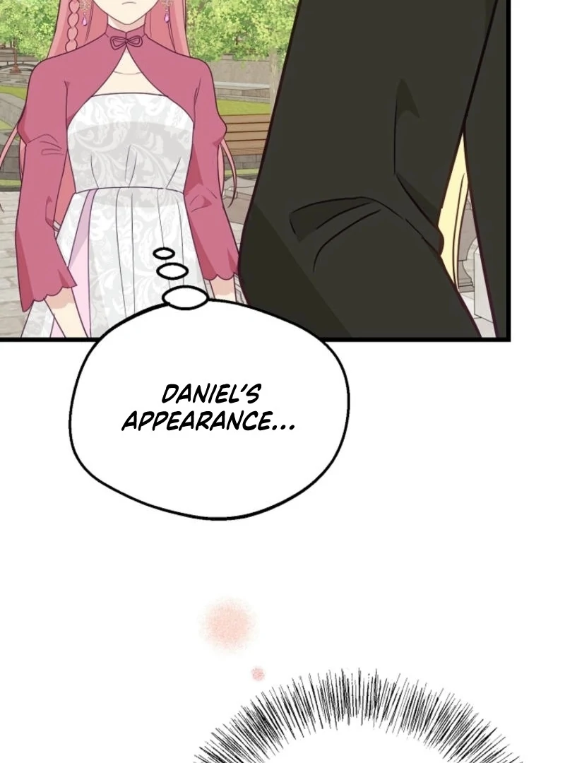 The Villainess is Busy Baking Bread! Chapter 12 - page 77