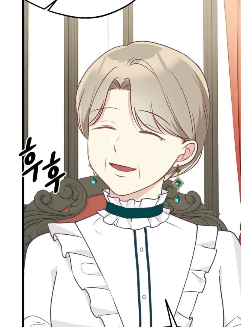 The Villainess is Busy Baking Bread! Chapter 12 - page 7