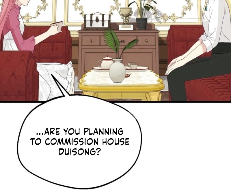 The Villainess is Busy Baking Bread! Chapter 12 - page 92