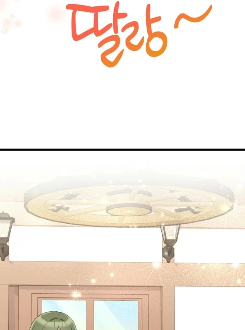 The Villainess is Busy Baking Bread! Chapter 14 - page 100