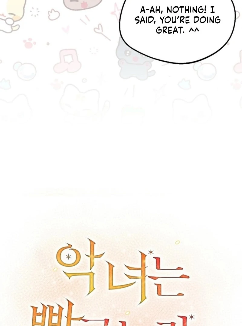 The Villainess is Busy Baking Bread! Chapter 14 - page 11