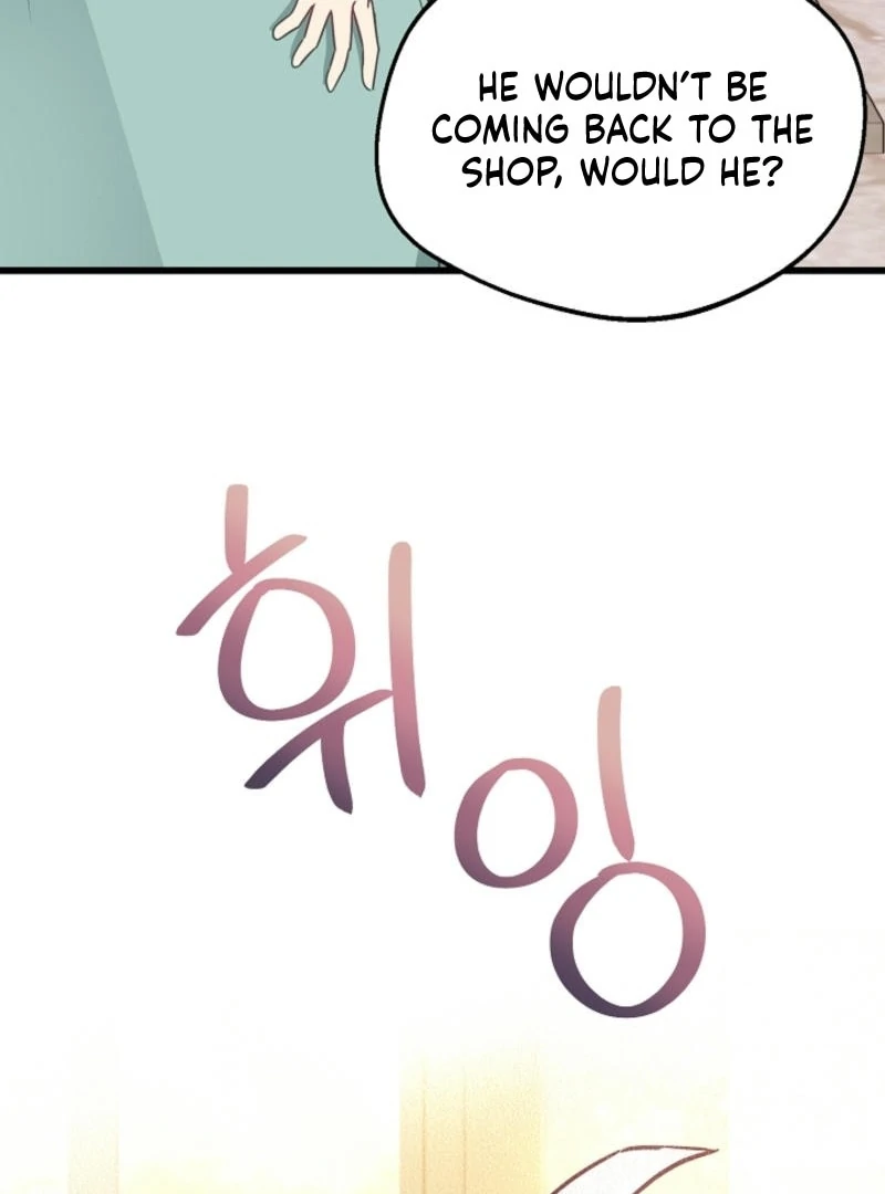 The Villainess is Busy Baking Bread! Chapter 14 - page 111