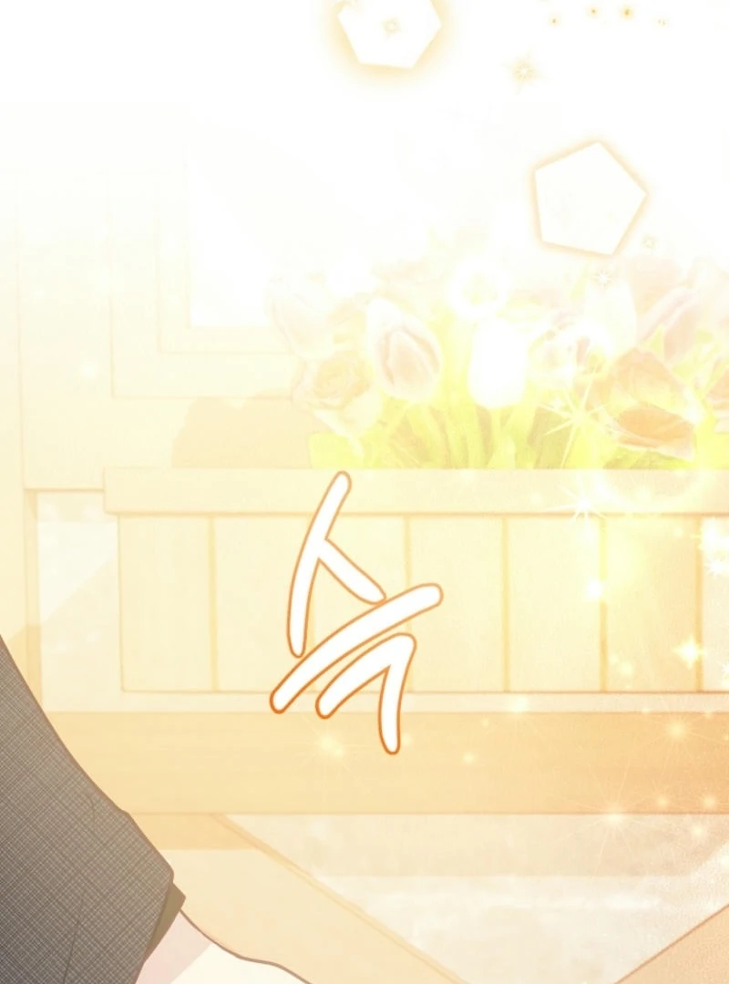 The Villainess is Busy Baking Bread! Chapter 14 - page 116