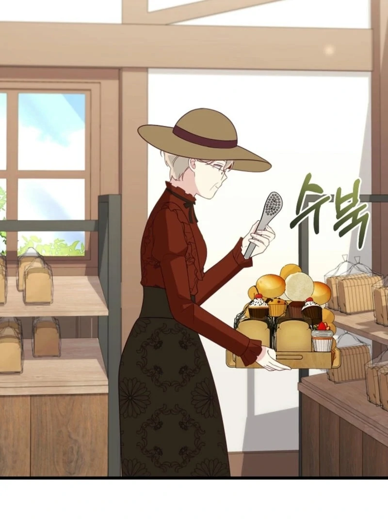 The Villainess is Busy Baking Bread! Chapter 14 - page 17