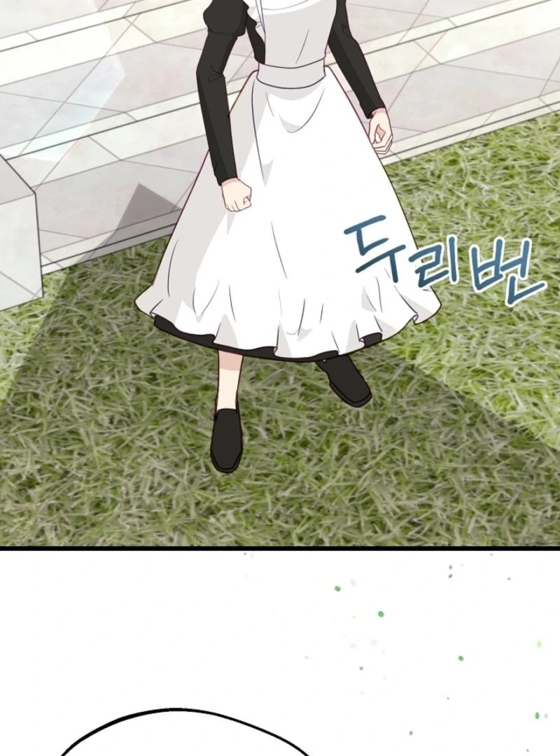 The Villainess is Busy Baking Bread! Chapter 14 - page 2