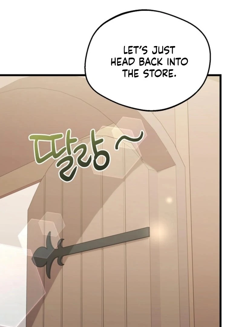 The Villainess is Busy Baking Bread! Chapter 14 - page 5