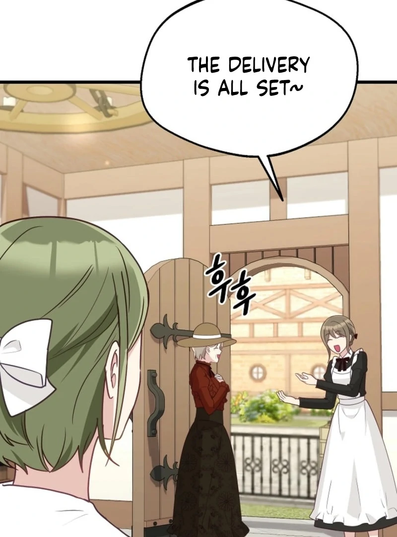 The Villainess is Busy Baking Bread! Chapter 14 - page 69