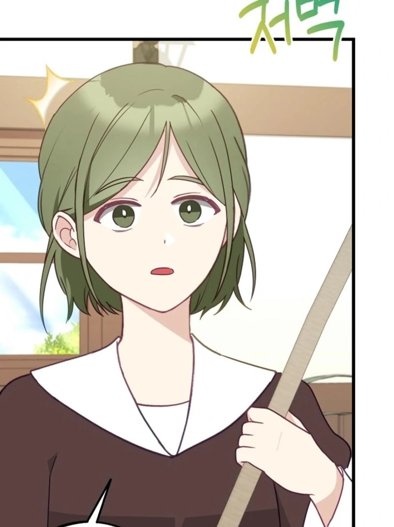 The Villainess is Busy Baking Bread! Chapter 14 - page 73