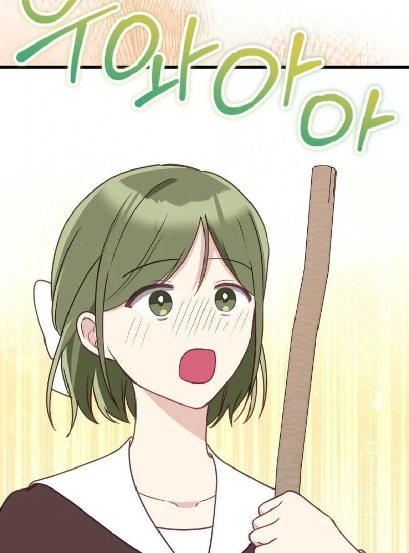 The Villainess is Busy Baking Bread! Chapter 14 - page 91