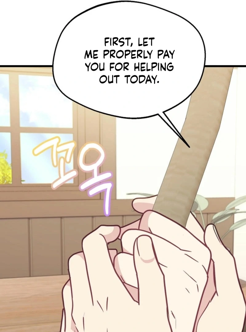 The Villainess is Busy Baking Bread! Chapter 14 - page 94