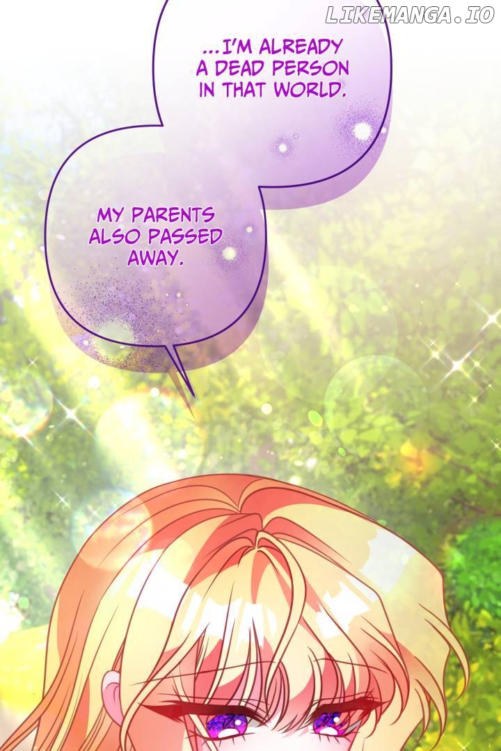 I'm a Doll, but the Tyrant Is Obsessed With Me Chapter 48 - page 11
