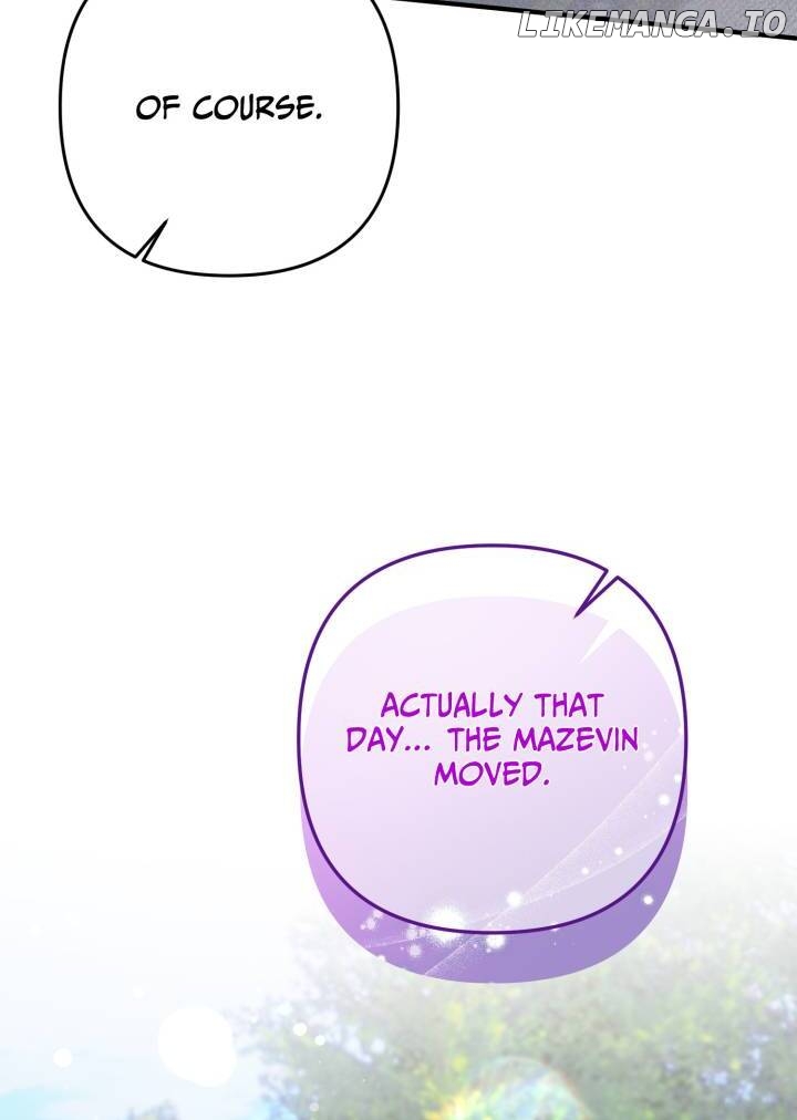 I'm a Doll, but the Tyrant Is Obsessed With Me Chapter 48 - page 27