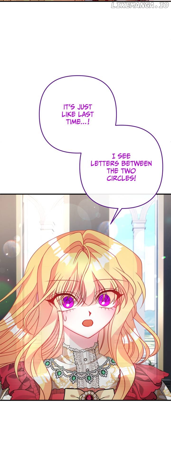 I'm a Doll, but the Tyrant Is Obsessed With Me Chapter 48 - page 98