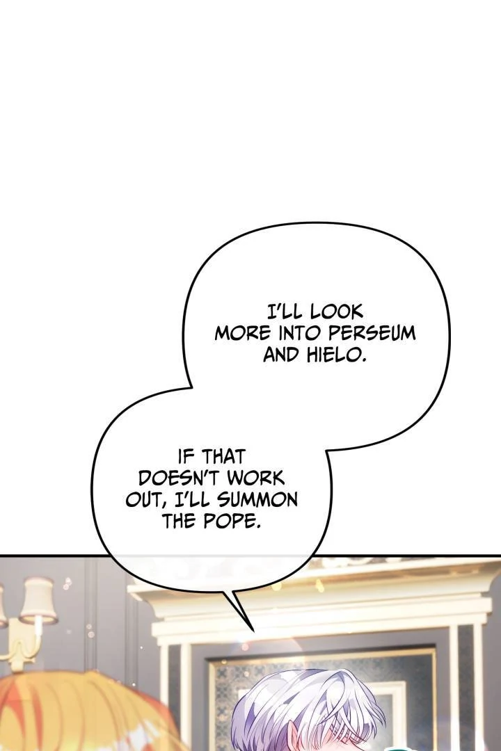 I'm a Doll, but the Tyrant Is Obsessed With Me Chapter 49 - page 17