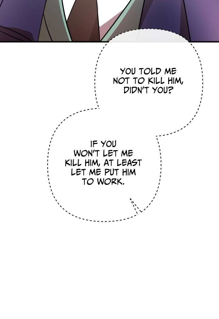 I'm a Doll, but the Tyrant Is Obsessed With Me Chapter 49 - page 47