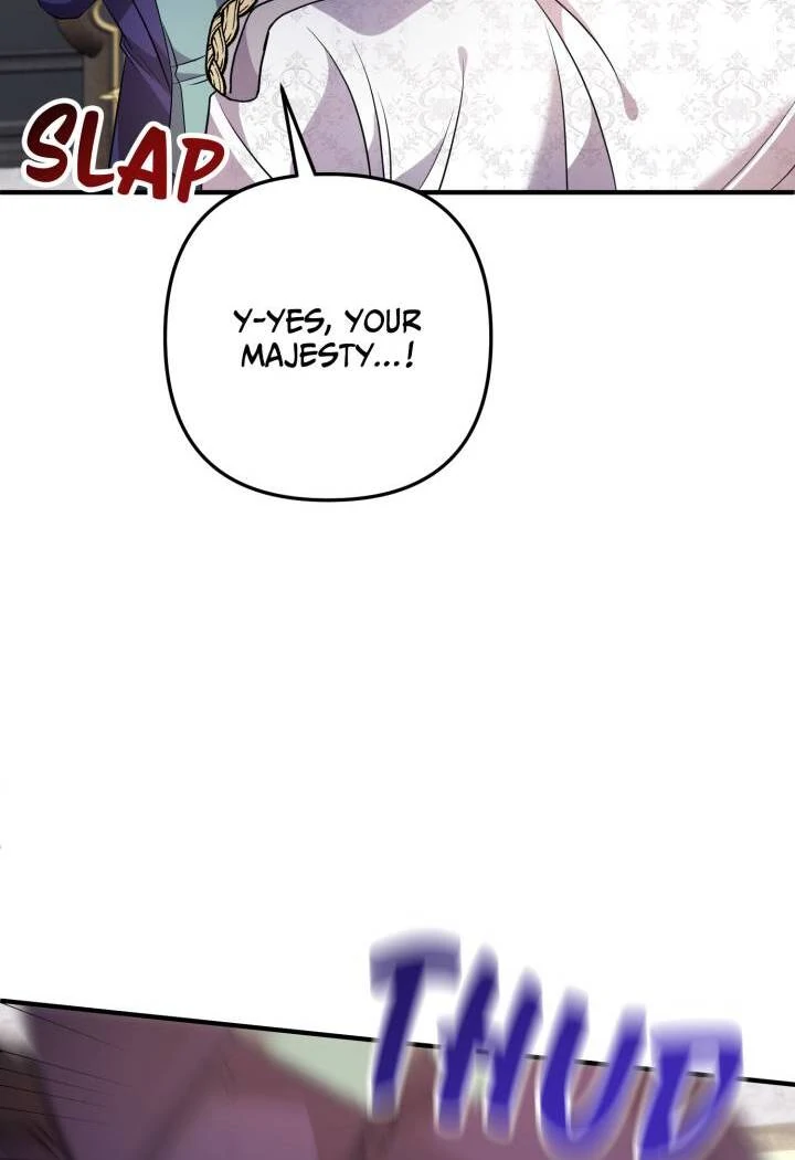 I'm a Doll, but the Tyrant Is Obsessed With Me Chapter 49 - page 72