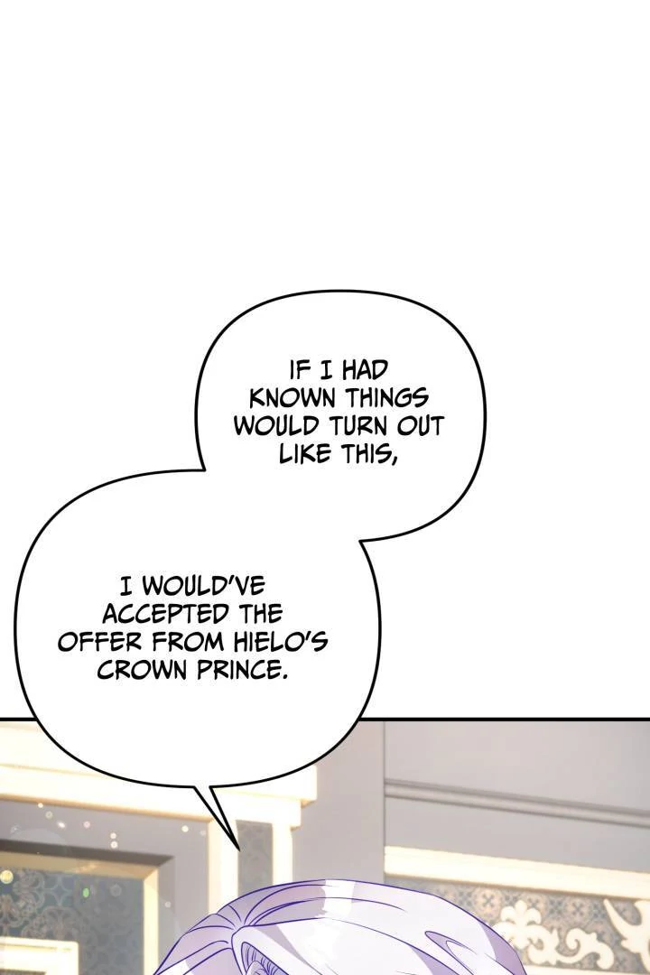 I'm a Doll, but the Tyrant Is Obsessed With Me Chapter 49 - page 9