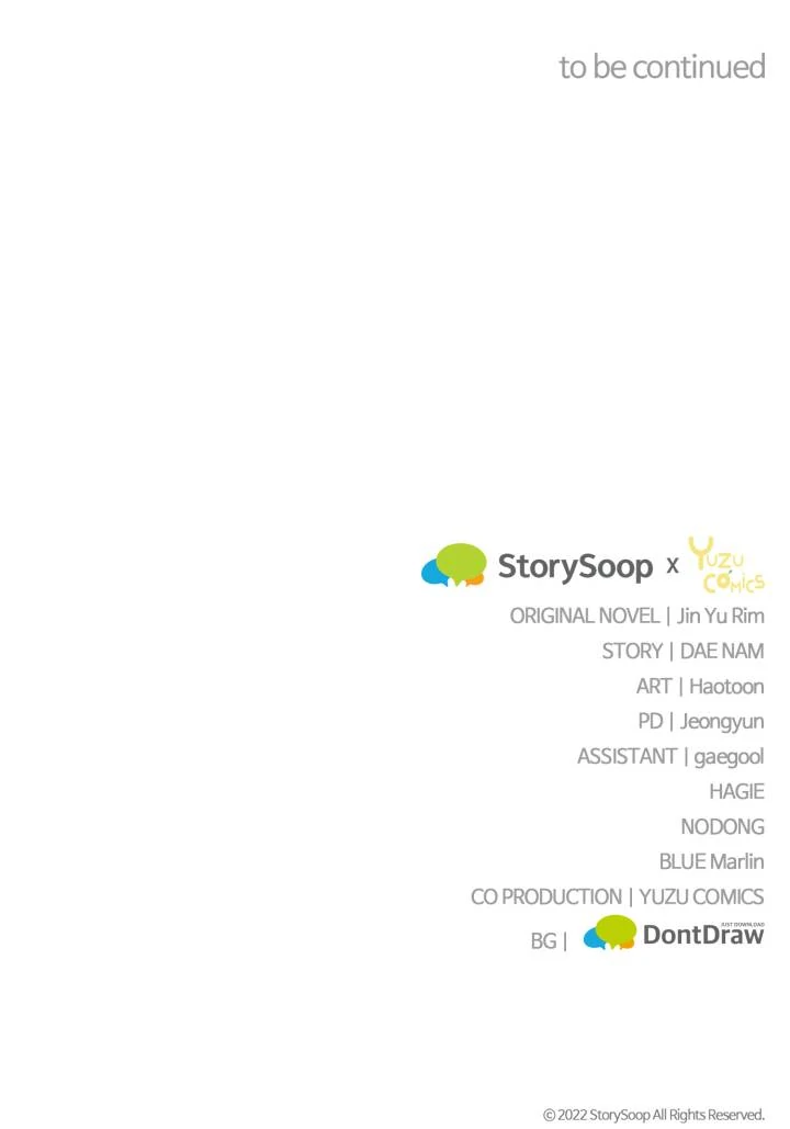 I'm a Doll, but the Tyrant Is Obsessed With Me Chapter 49 - page 98