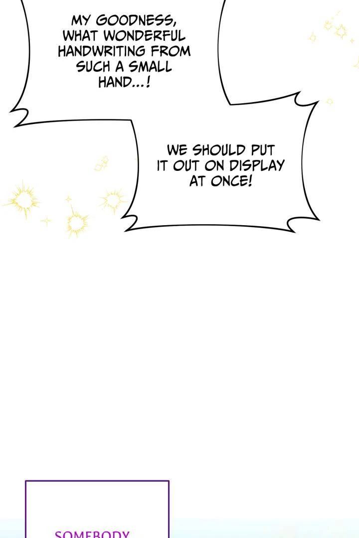 I'm a Doll, but the Tyrant Is Obsessed With Me Chapter 50 - page 19