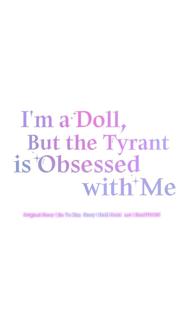 I'm a Doll, but the Tyrant Is Obsessed With Me Chapter 50 - page 23