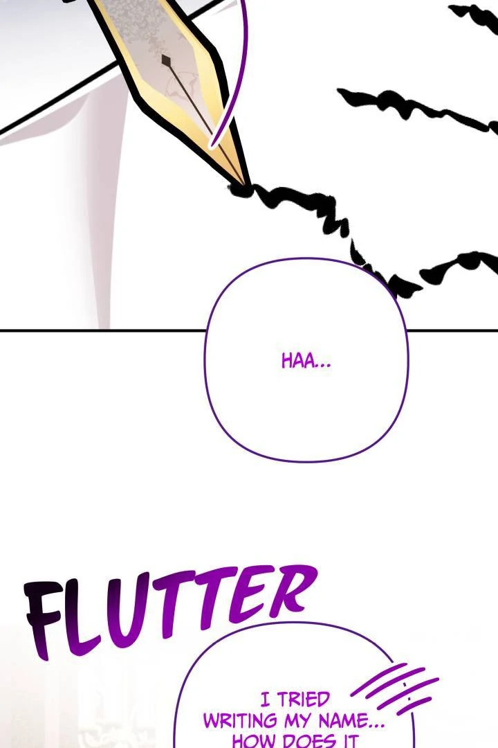 I'm a Doll, but the Tyrant Is Obsessed With Me Chapter 50 - page 5